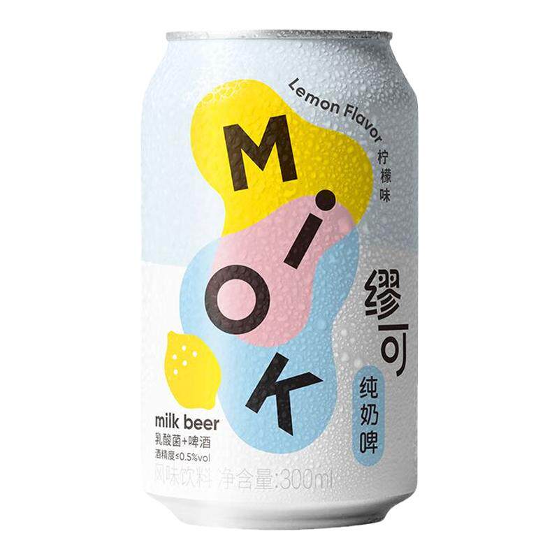 缪可奶啤酸奶乳酸菌牛奶啤酒饮料