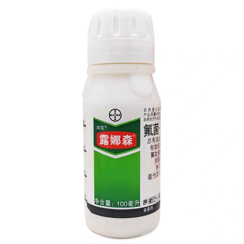 露娜森拜耳进口杀菌剂氟菌·肟菌酯白粉病 灰霉病 白腐病真菌病害