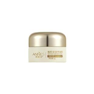 恩妮诗2026年新款高亮度液态镜面金属胶金色银色勾边超闪美甲专用