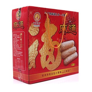 广西钦州小董麻通麻枣芝麻棒家乡怀旧零食特产礼盒装传统过节送礼