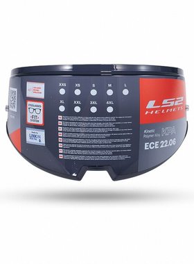 LS2原厂FF906专用石墨镜片