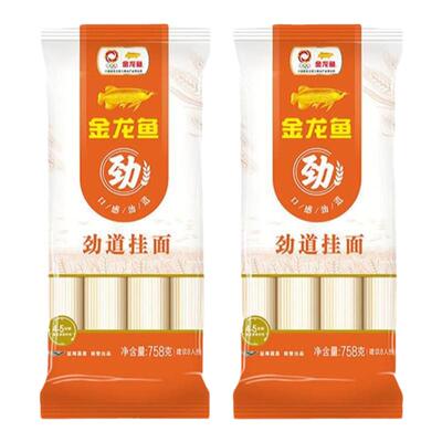 金龙鱼家常劲道挂面758g*2袋