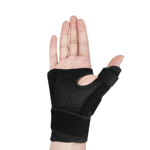 顺丰运动绑带护手腕篮球健身手指保护套腱鞘关节扭伤护大拇指护腕