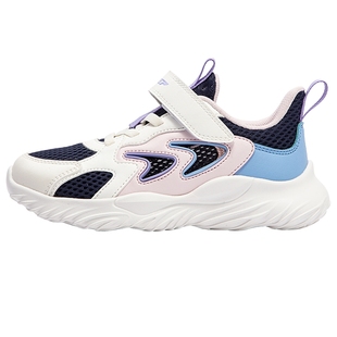 特步儿童春季女童运动鞋小童跑步鞋防滑网面透气凉鞋男童框子鞋子