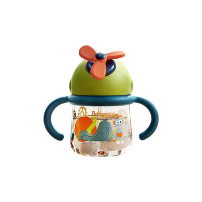 babycare风精灵儿童水杯吸管杯宝宝学饮喝水bbc防呛防摔风车水杯