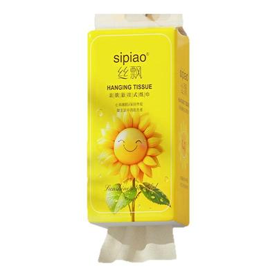 丝飘国风系悬挂式抽纸家用整箱实惠装商用餐巾纸厕纸可擦手卫生纸