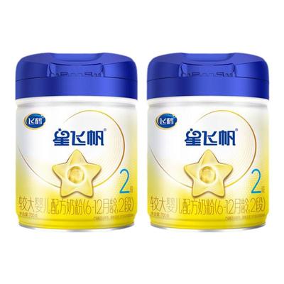 飞鹤星飞帆2段婴幼儿配方牛奶粉
