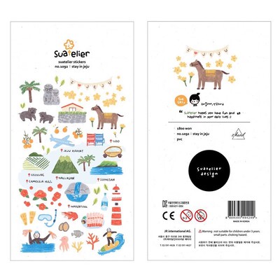 韩国sonia贴纸济州岛pvc手帐