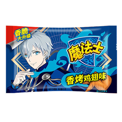 怀旧魔法士干脆面方便面