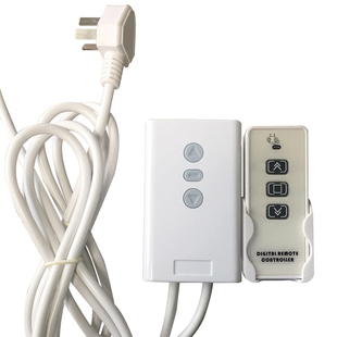 投影仪幕布维修各种型号电机配件和电子限位遥控器及改装电动窗帘