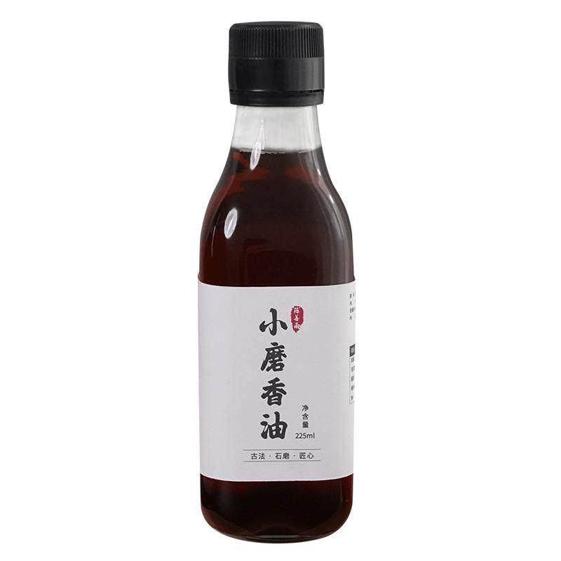 陈善雨河南小磨香油芝麻油纯正无添加古法石磨黑芝麻香油家用麻油
