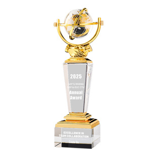 水晶奖杯定制创意五角星金属奖杯定制年会优秀员工团队表彰纪念品