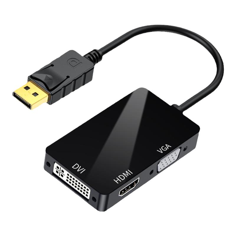 DP转HDMI/DVI/VGA三合一转换器电脑外接显示器投影仪电视dp转hdmi