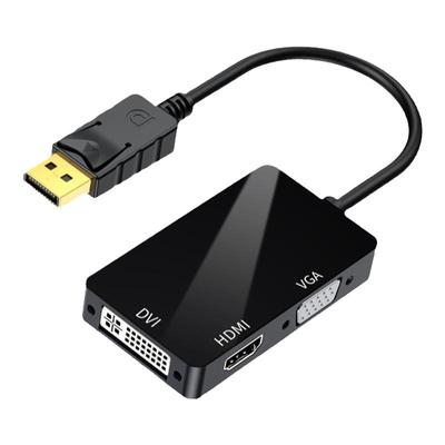 DP转HDMI/DVI/VGA三合一转换器