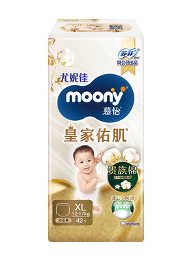 慕怡皇家透气小风窗囤货装拉拉裤
