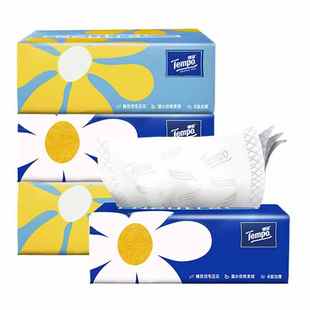 Tempo得宝抽纸4层320张无香软抽家用实惠装整箱批卫生纸餐巾纸巾