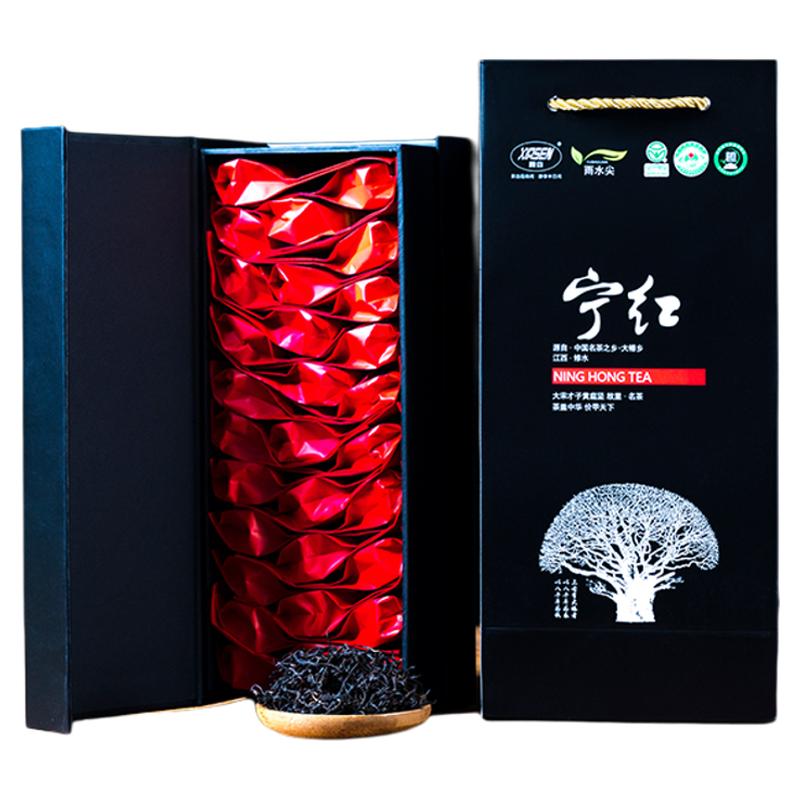 明前宁红茶春茶功夫红茶金毫礼盒