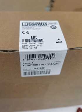 议价菲尼克斯交换机模块FL SWITCH SFN 8TX-24VAC订货号2891020正