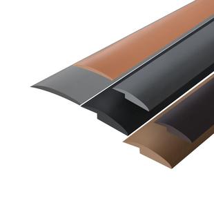 自粘木地板压条门槛条收边条缝隙遮挡接口压边扣条pvc一字平板条