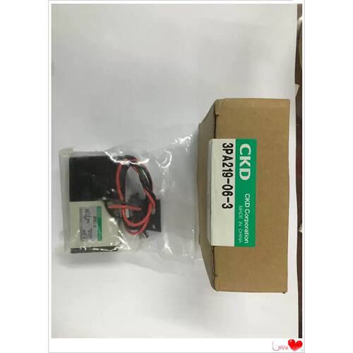 一  气动元件电磁阀 3PB 3PA110 3PA119-M5 3PA210 3PA219-06-P-3