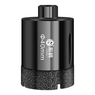 角磨机瓷砖开孔器钻头手磨机专用打孔器大理石石材干打钻孔机套装