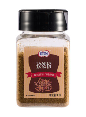 百利孜然花椒粉烧烤调味料蘸料