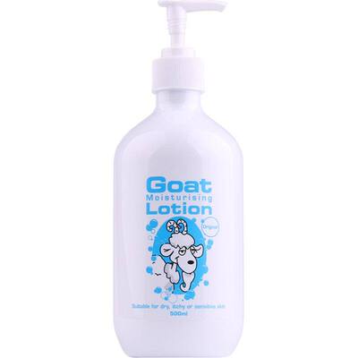 Goatsoap沐浴露澳洲深层清洁