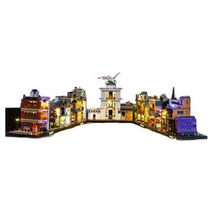 适用乐高76444哈利波特迷你对角巷灯光组配件diy灯饰亚克力展示盒