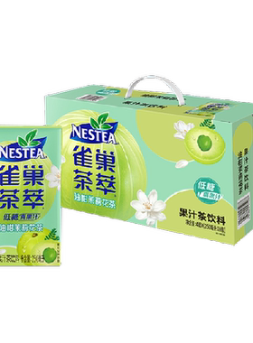 雀巢茶饮料250ml×24盒