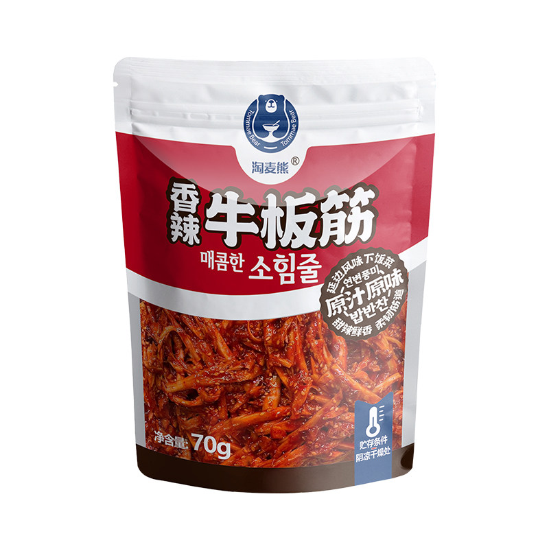 延边牛板筋香辣东北特产开袋即食