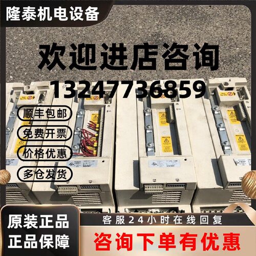 议价14F5A1E-Y0BA 现货 14F5A1E-YOBA 详情询问客服