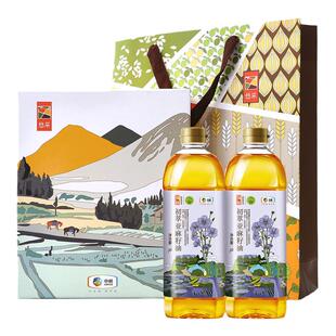 中粮初萃亚麻籽油一级初油物理冷榨食用健康当季油礼盒送礼佳品