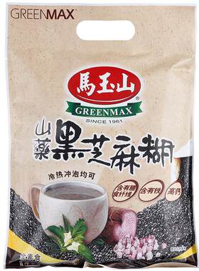 台湾马玉山进口黑芝麻糊高钙含铁