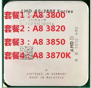 AMD A8-3850 CPU 涙 牳 FM1 Ban嗘樉 A8 姝 Ebin 鐗 A8-3870K CPU 3820