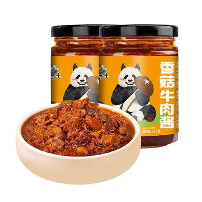 饭扫光香辣下饭酱香菇牛肉酱辣酱