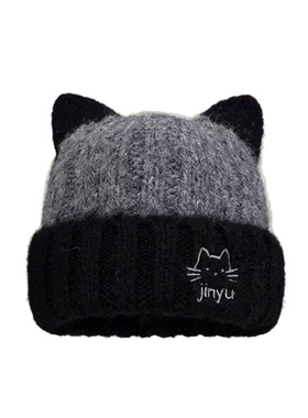 可爱刺绣猫咪拼色针织帽