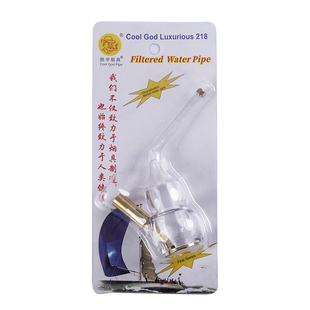 烟斗男士水烟筒水烟壶高档烟嘴双重过滤器带水烟袋全套烟袋锅烟具