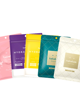 lululun日本面膜补水保湿第一名