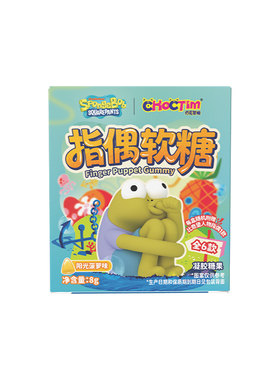 乔克蒂姆海绵宝宝指偶软糖卡通比奇堡人物系列菠萝味果味联名周边