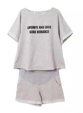 孕妇睡衣夏季套装家居服两件套
