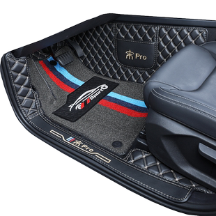 比亚迪宋Prodmi脚垫全包围专用26款宋pro二代荣耀版地垫汽车用品