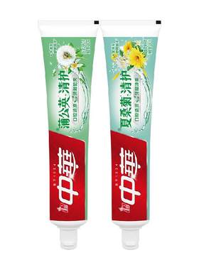 中华清润舒爽清新口气牙膏