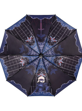 Fate系列联名saber主题自动雨伞