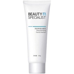 美医生满清洗面奶控痘去螨虫粉刺除满洁面乳男女通用专柜