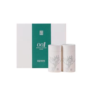 【品牌直营】澜沧古茶22年001景迈古树茶普洱生茶茶饼鉴赏茶礼盒