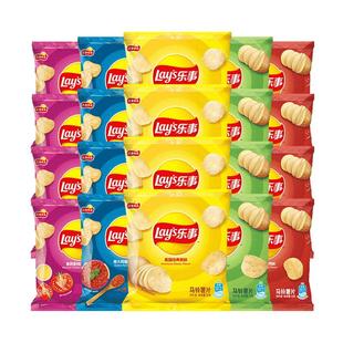 乐事薯片原味食品休闲浪味仙鲜虾片膨化零食小吃网红大礼包
