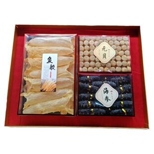中秋节海味干货礼盒送礼佳品礼盒装送亲戚朋友鱼胶元贝海参干货