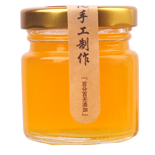 50ml喜蜜瓶玻璃空瓶分装瓶燕窝瓶果酱瓶辣酱瓶小号密封瓶糖浆瓶