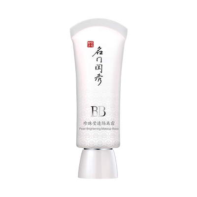 名门闺秀珍珠莹透隔离BB霜