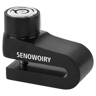 自行车碟刹锁防盗锁电动车电瓶摩托车锁刹车盘碟锁防水防锈提醒绳